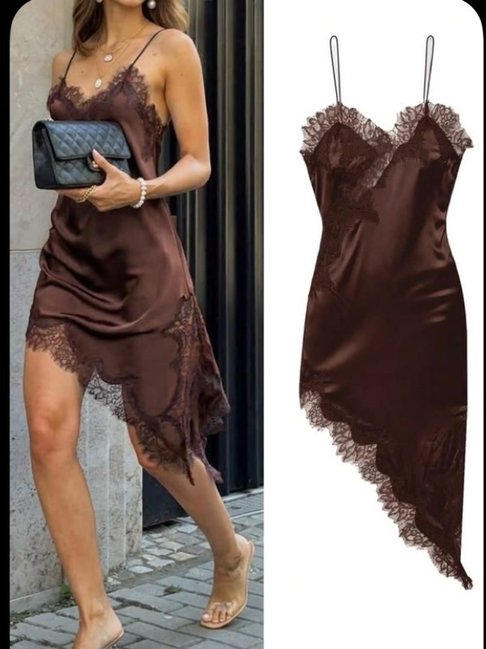 Alice + Olivia Chocolate Brown Lace-Trim Maxi Slip Skirt